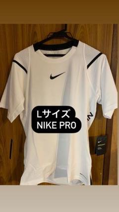【新品未使用】NIKE pro AEROADAP