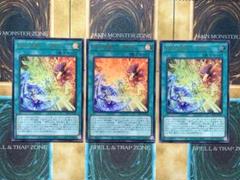 週末限定セール　遊戯王【極美品】御巫神舞—二貴子みかんこしんぶ　プリシク 遊戯王【極美品】御巫神舞—二貴子みかんこしんぶ プリシク
