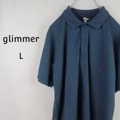 glimmer　半袖　ドライポロシャツ　L　ネイビー　メッシュ　302-ADP