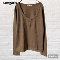 9651 samgaris ウール混　長袖カットソー　トップス　茶色　L 古着