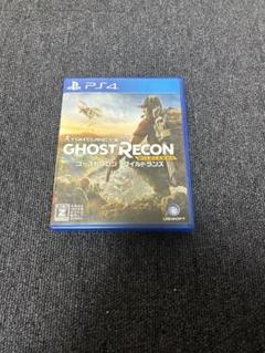 ps4 ゴーストリコンワイルドランズ