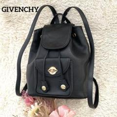 楽天市場】ジバンシー リュック/バックパック GIVENCHY バンビ