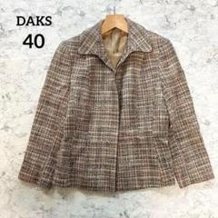 新品　スプリングコート 白黒チェック柄　ダックス　DAKS チェックショートコート｜DAKS（ダックス）公式オンラインショップ