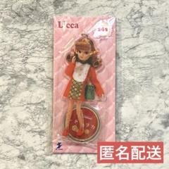リカちゃん ラウンドワン限定 アクリルスタンドキーホルダー レトロリカ