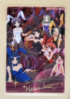 涼宮ハルヒの憂鬱　ジャンボカードダスのサムネイル