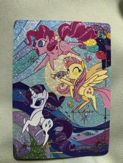 2025年最新】MY little pony カードの人気アイテム - メルカリ