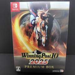 Winning Post 10 2025 プレミアムボックス