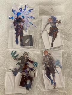 グランブルーファンタジー アクリルスタンド 4種セット グラン