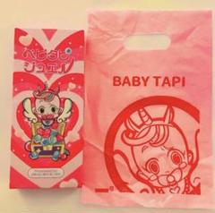 ベビタピジュエル 新品 未開封 ベビタピジュエル 新品未開封 袋あり - メルカリ