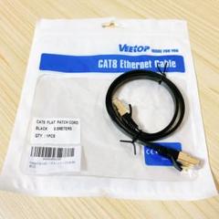 Veetop LANケーブル CAT8 RJ45 40Gbps 0.5m