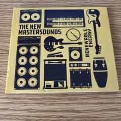 【美品】THE NEW MASTERSOUNDS アルバム16枚セット 2025年最新】new_mastersoundsの人気アイテム - メルカリ