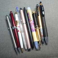 2025年最新】筆記用具まとめ売りの人気アイテム - メルカリ