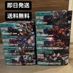 2025年最新】ガンダムまとめ売りの人気アイテム - メルカリ
