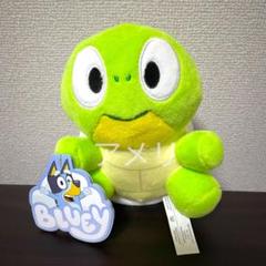 ◆新作◆新品未使用◆正規品◆bluey ブルーイ カメさん ぬいぐるみ