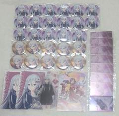 宵崎奏グッズ バラ売り⭕️ 宵崎奏 グッズまとめ売り - メルカリ