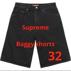 シュプリーム パンツ　32 楽天市場】Supreme シュプリーム パンツ サイズ:XL 20SS THE