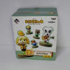 ★amiibo どうぶつの森 フィギュア ９体セット★ 2025年最新】どうぶつの森 amiiboフィギュアの人気アイテム