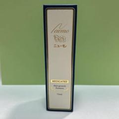 ニューモ 75ml　箱入り　未使用 新品 未開封】ニューモ 薬用育毛剤 75ml ×2本｜Yahoo!フリマ（旧
