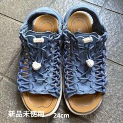 keen サンダル　UNEEK II OT ユニーク ツー オーティ
