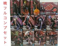 NARUTO ナルト 疾風伝 暁 フルコンプリートセット NARUTO ナルト疾風伝 暁 全10種 フィギュア セット｜Yahoo