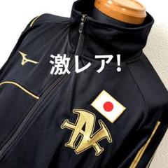 ミズノ  トレーニングウェア  本田圭佑  イチロー  井上尚弥 2025年最新】井上尚弥 ミズノの人気アイテム - メルカリ