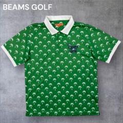 極美品 BEAMS GOLF ビームス ゴルフ ポロシャツ 総柄 ヤシの木 Lのサムネイル