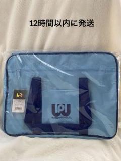ワッペ(水色) Amazon.co.jp: ワッペ スクバ 青 ブルー スクールバック