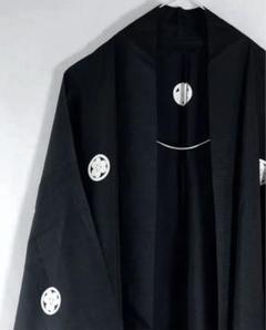 昭和レトロ 男 着物の中古 未使用品を探そう メルカリ 昭和レトロ 男 着物の中古 未使用品を探そう メルカリ