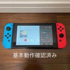 ジャンクNintendo Switch 本体ジョイコンセット Nintendo Switch 本体 + ジョイコンセット ※ジャンク品 - メルカリ