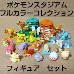 レア】ポケモン フルカラー [ 22体 ] フィギュア セット - メルカリ