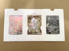 151 ミュウex SAR、ミュウツーAR、ミュウURメタルカード（英語版） ポケモンカードゲーム 海外限定ポケモンカード SCARLET&VIOLET