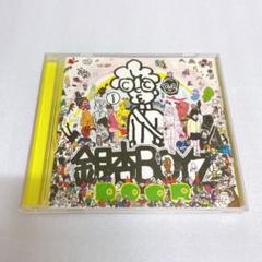 銀杏BOYZ DOOR 12インチレコード 銀杏BOYZ DOOR 12インチレコード