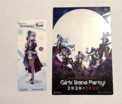 2025年最新】バンドリ! ポストカードの人気アイテム - メルカリ