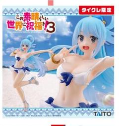 このすば タイクレ限定フィギュア ３体セット(2) ダクネス アクア めぐみん 2025年最新】タイクレ限定 このすばの人気アイテム - メルカリ