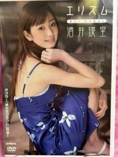 エリズム 酒井瑛里 イメージ　グラビアアイドルDVD