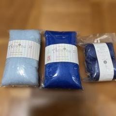 アクレーヌ フェルト素材セット 水色 青 濃紺
