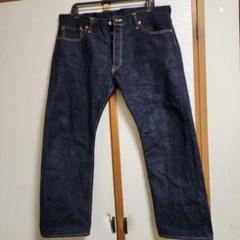 ジョーマッコイ　デニム　ジーンズ　906　W32　L34 山田蓮　美品 ジョーマッコイ デニム ジーンズ 906 W32 L34 山田蓮 美品