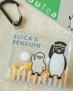 【鉄道部品】使用用途不明の大きな鍵 鉄道部品】使用用途不明の大きな鍵