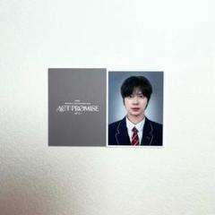 TXT3/8日本盤 FANLIVE MOAZONE ヨンジュン トレカ 2枚 TXT テヒョン 3/8日本盤 FANLIVE MOAZONE トレカ 2枚 K-POP・アジア