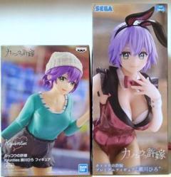 カッコウの許嫁　瀬川ひろ　Kyunties　プレミアムフィギュア　2体セット