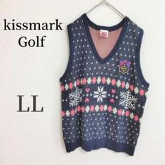 キスマーク ゴルフ レディースベスト LL ネイビー kissmark Golf