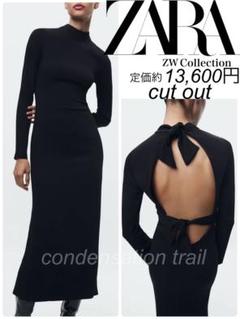 スペイン発送 ZARA ZW コレクション カットアウトドレス 限定！ org.jpg