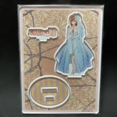 魔法使いの嫁 アクリルスタンド チセ アクスタ 羽鳥智世 まほよめ ちせ