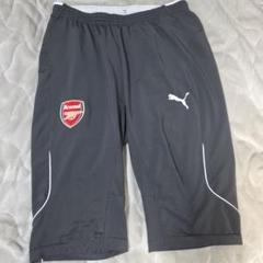 アーセナル トレーニング パンツ PUMA