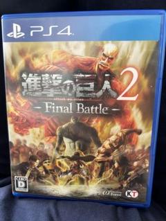 進撃の巨人2-Final Battle-