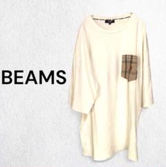 ビームスハート カンゴール 半袖Tシャツ カットソー 刺繍ロゴ チェックポケット