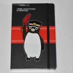 2025年最新】記念 Suica 10周年の人気アイテム - メルカリ