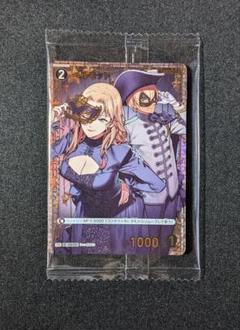 2025年最新】毛利蘭 チャレンジ戦の人気アイテム - メルカリ