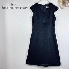 G.F.fashion creation　レース フレアワンピース　ブラック