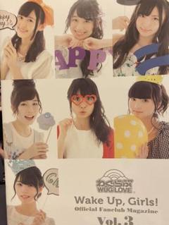Wake Up Girls! わぐらぶ カレンダー 2016 2017 セット